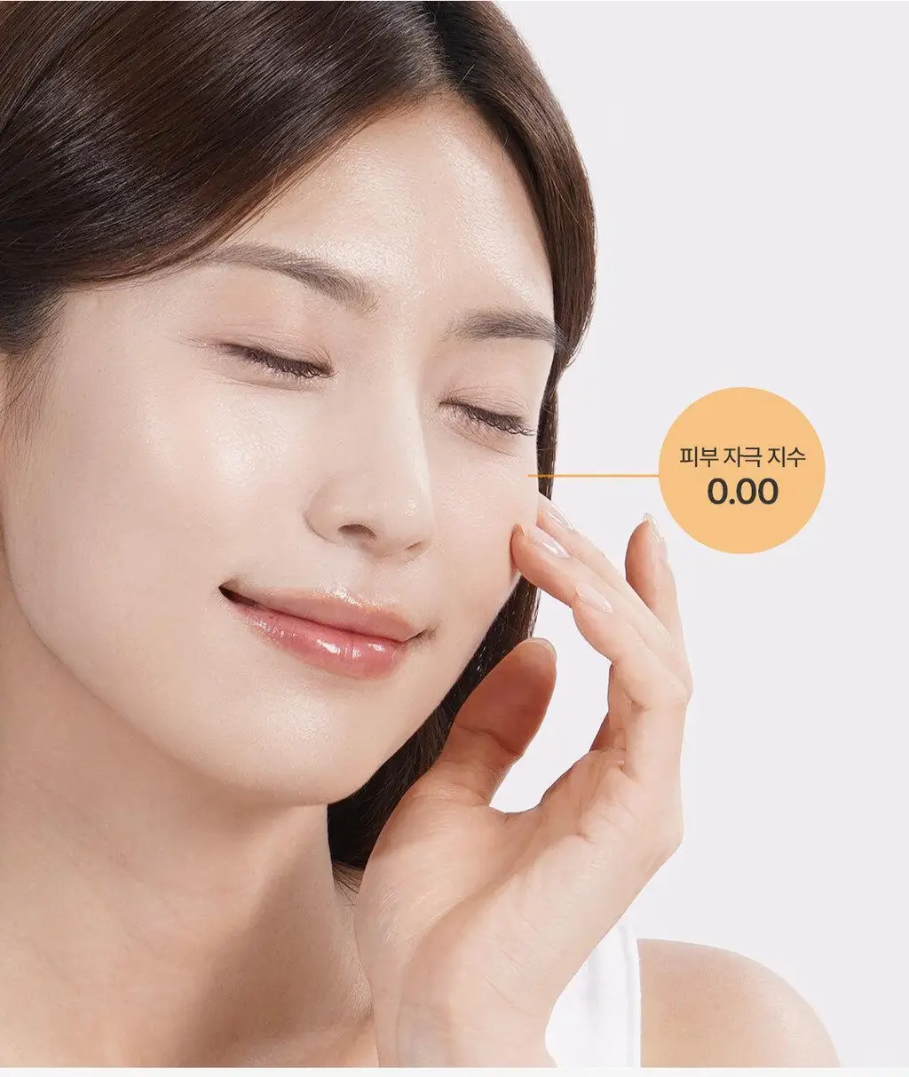 [청담샵PICK/로션미스트] 온그리디언츠 스킨 베리어 속광 미스트 기획 (100ml+50ml+키링) 상세페이지 20